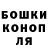 КЕТАМИН VHQ Gabiqen Serikov
