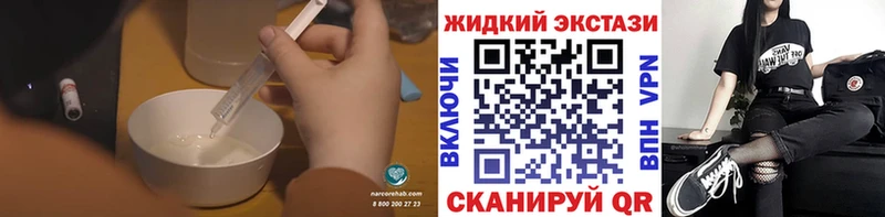 БУТИРАТ оксана  маркетплейс официальный сайт  Зеленокумск 