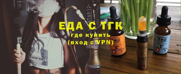 MDMA Абдулино