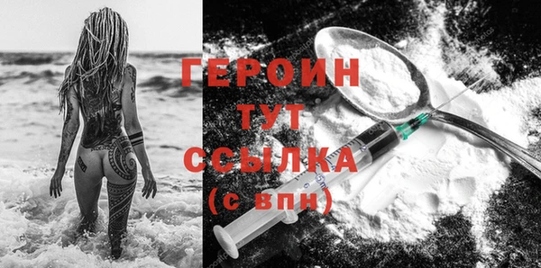 винт Абаза