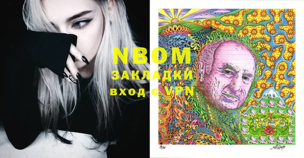 винт Абаза