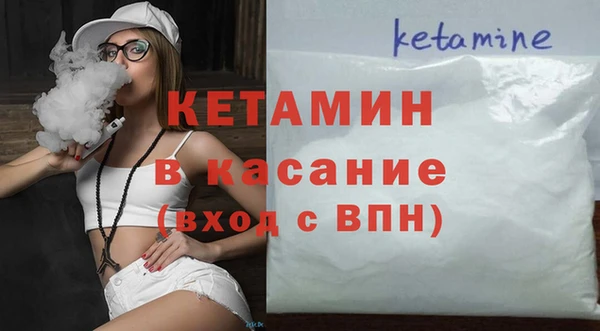 винт Абаза