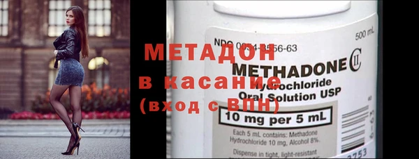 мяу мяу мука Алексин