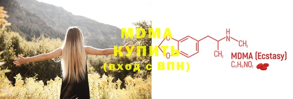 мефедрон мука Алзамай