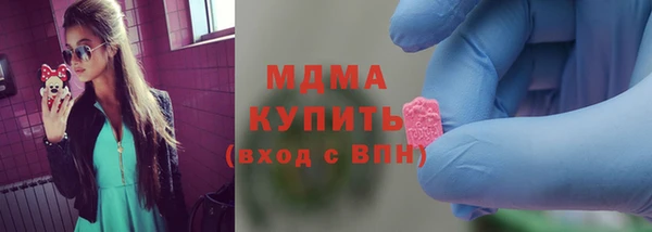 хмурый Алексеевка