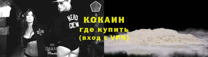 винт Абаза