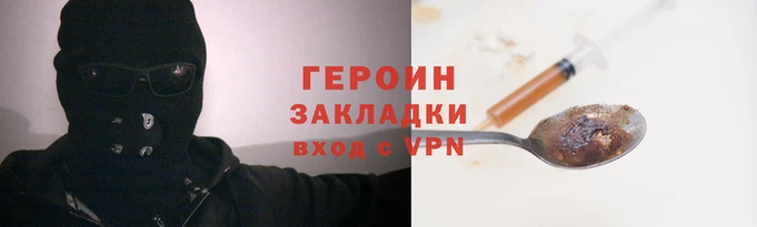 скорость mdpv Абинск