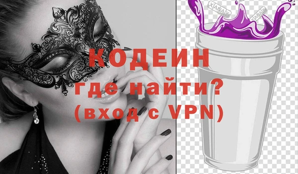 винт Абаза