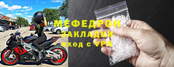 винт Абаза