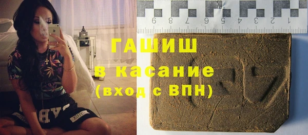 хмурый Алексеевка