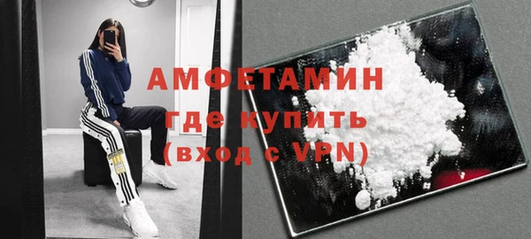 хмурый Алексеевка
