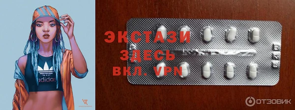 винт Абаза