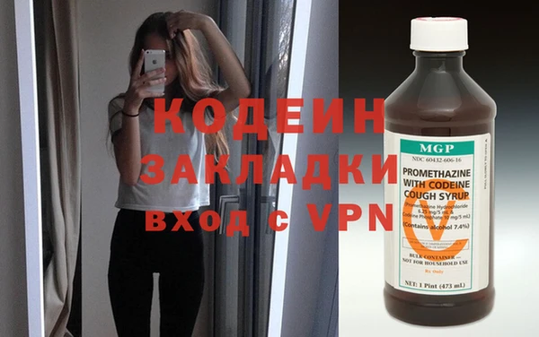 винт Абаза